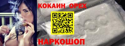 метадон Бузулук