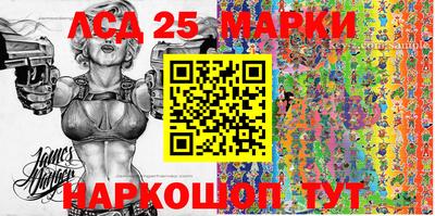 метадон Бузулук