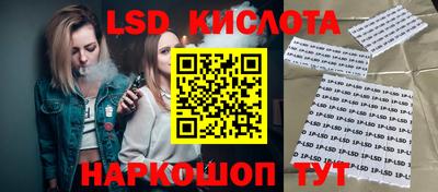 кокаин VHQ Бугуруслан