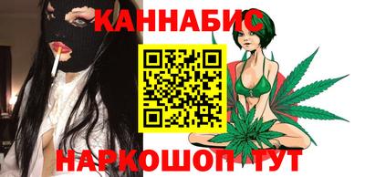 кокаин VHQ Бугуруслан
