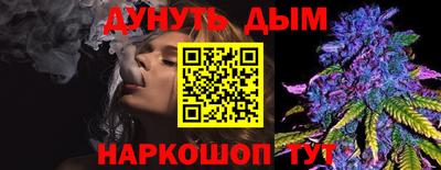 метадон Бузулук