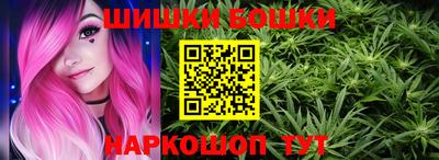 метадон Бузулук