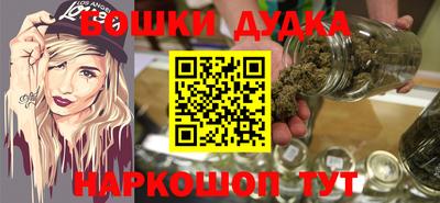 герыч Ефремов