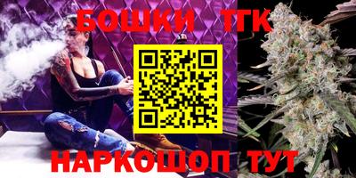 метадон Бузулук