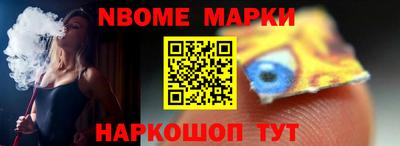 индика Будённовск