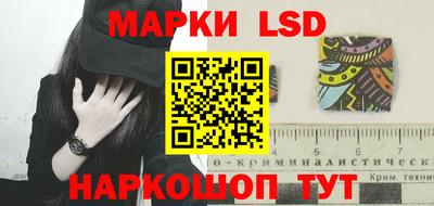 метадон Бузулук