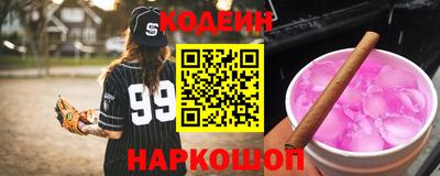 кокаин VHQ Бугуруслан