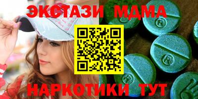 метадон Бузулук