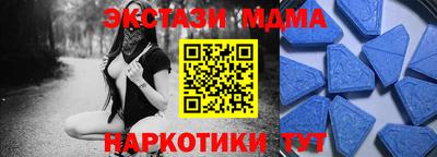 кокаин VHQ Бугуруслан