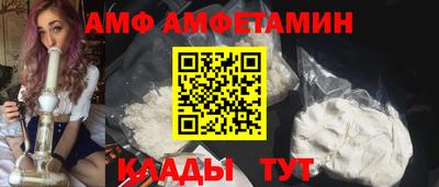 метадон Бузулук