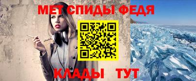 метадон Бузулук