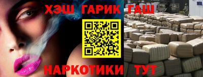 кокаин VHQ Бугуруслан