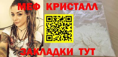метадон Бузулук