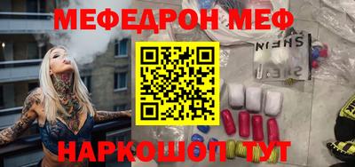 метадон Бузулук