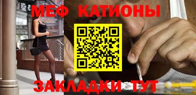 метадон Бузулук
