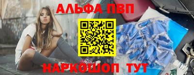 кокаин VHQ Бугуруслан